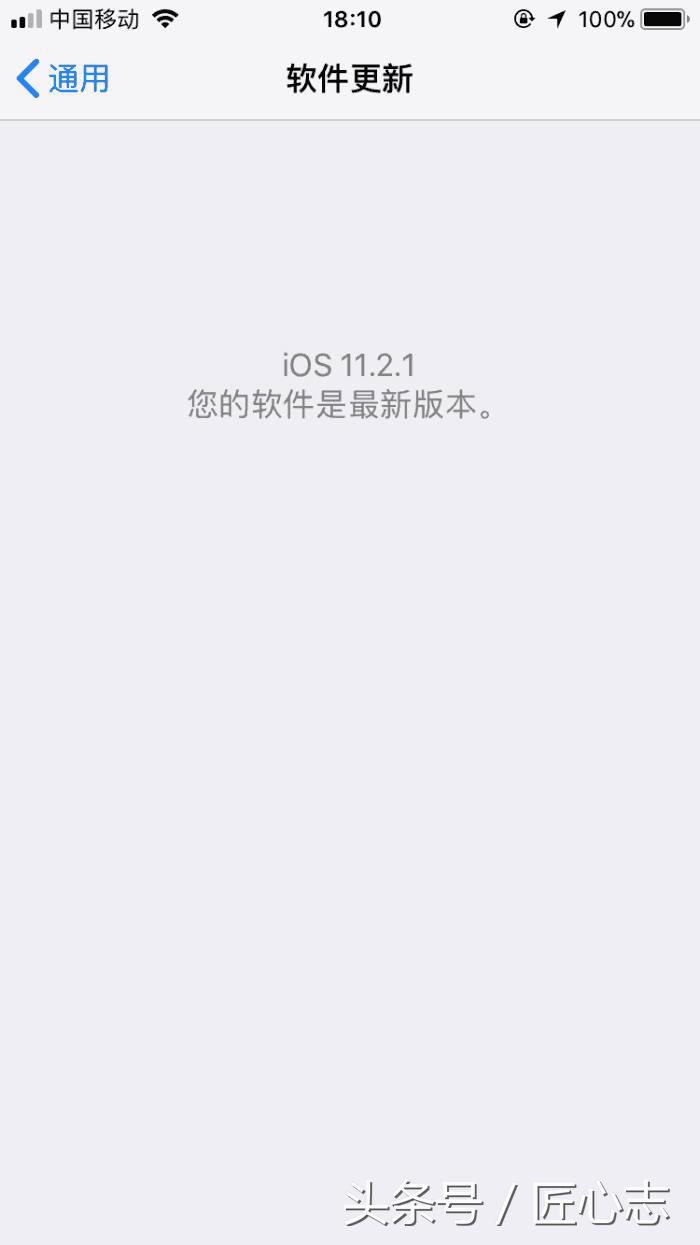 升了ios16.2为什么还是80帧,升完ios16.1.1后可以降回16.1吗