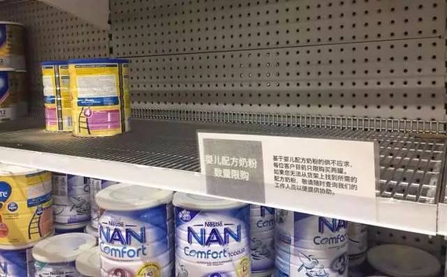 今年查出的12款毒奶粉有哪些,毒奶粉新内容