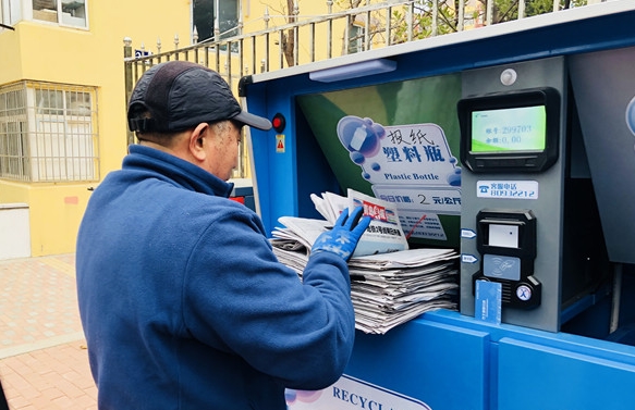 青岛市区垃圾回收,青岛市北垃圾回收