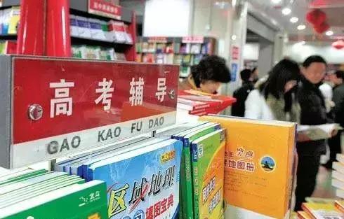 广州购书中心几点钟开门,广州购书中心开门时间