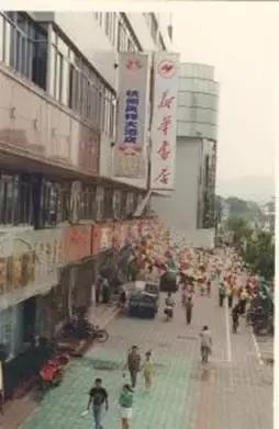 广州购书中心几点钟开门,广州购书中心开门时间