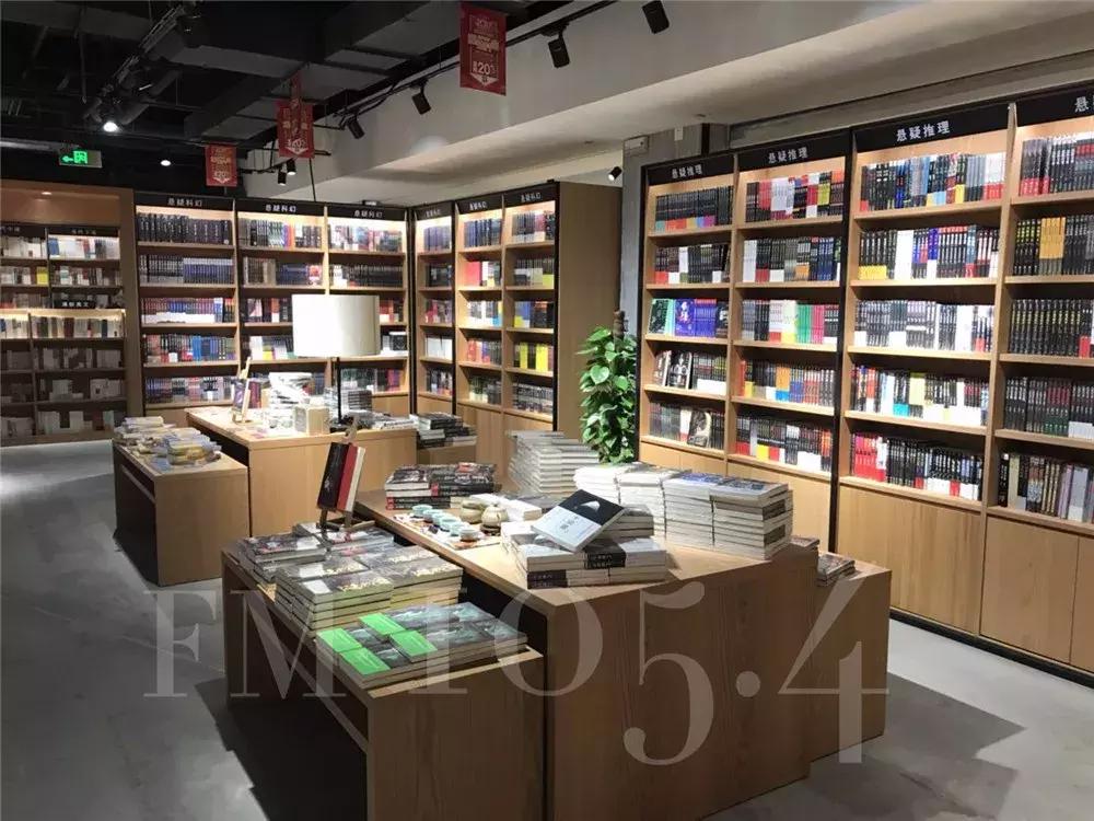 广州购书中心几点钟开门,广州购书中心开门时间