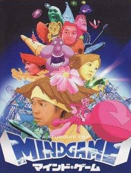 开场20分钟，这部动漫的男主被人爆头而死