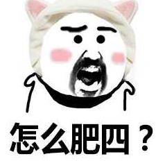 开场20分钟，这部动漫的男主被人爆头而死