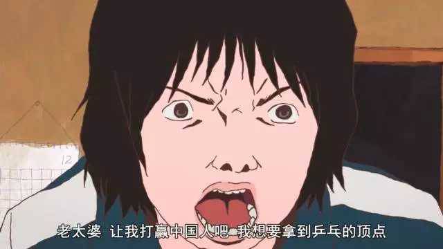 开场20分钟，这部动漫的男主被人爆头而死