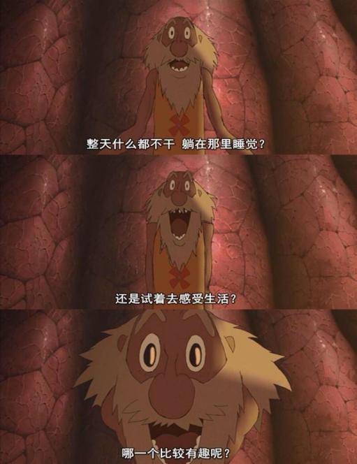 开场20分钟，这部动漫的男主被人爆头而死