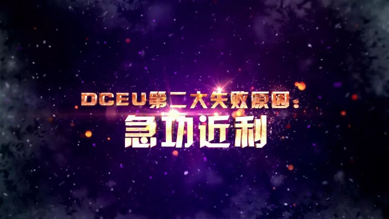 漫威dc哪个火,漫威和dc哪个有深度