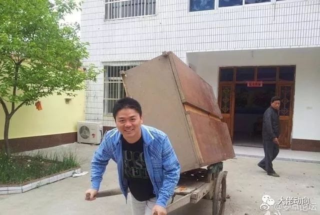 刘强东和杰克马谁厉害 (不知妻美刘强东悔创阿里)