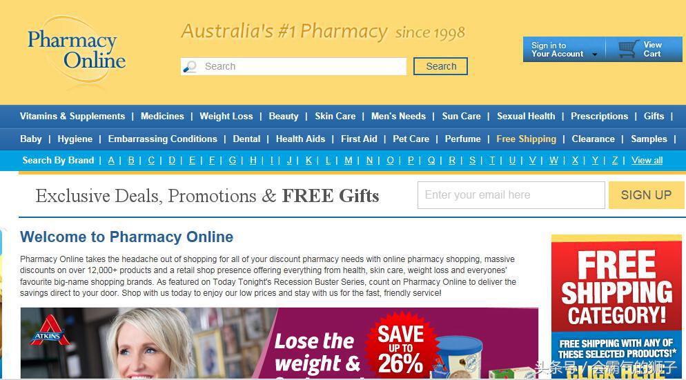 澳洲海淘网站,澳洲海淘保健品