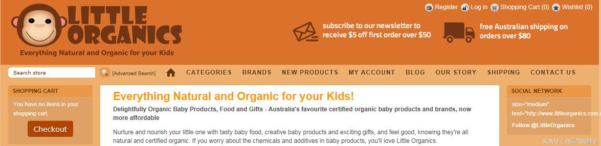 澳洲海淘网站,澳洲海淘保健品