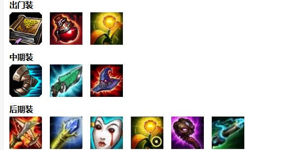 暗影之拳阿卡丽什么时候出的,暗影之拳阿卡丽为什么要重做呢