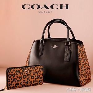 coach北国商城2折活动,coach包3折起正品保障限量抢购
