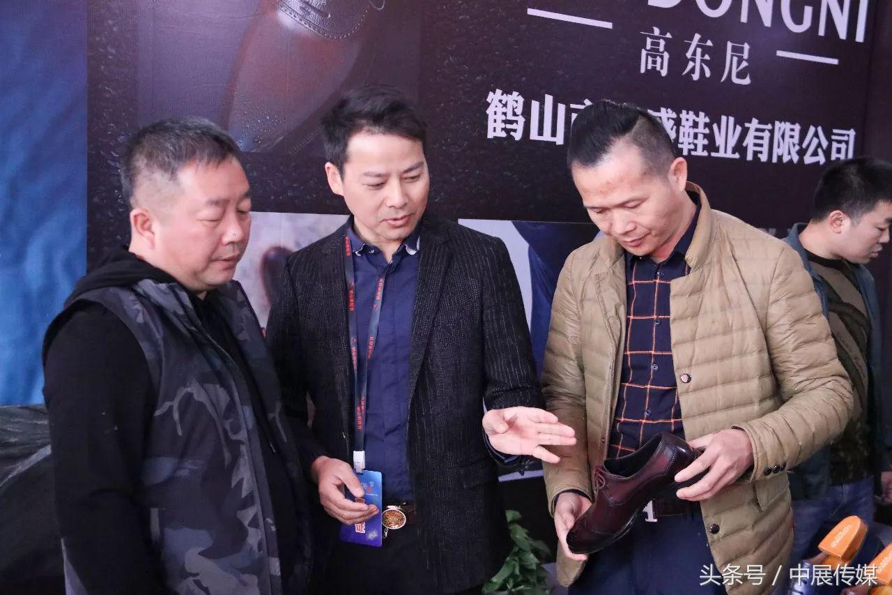 中国节男鞋,2018中国男装博览会动态发布