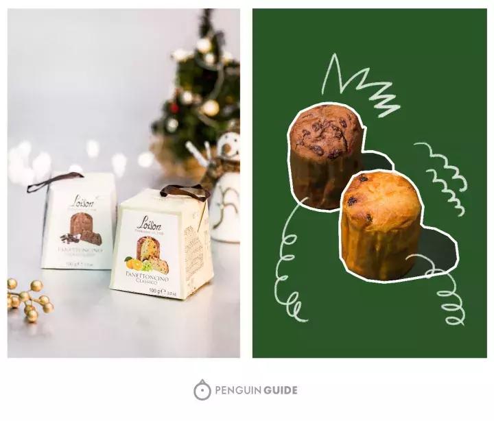 离平安夜还有几天,离平安夜还剩多少天