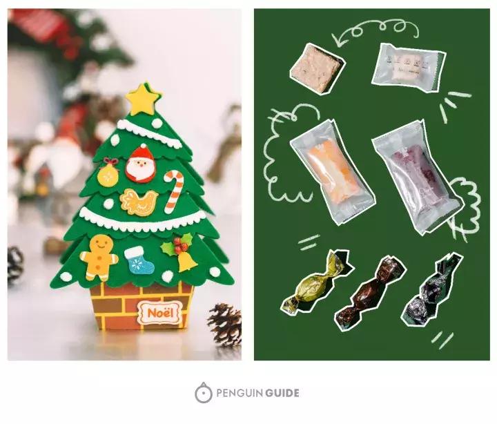 离平安夜还有几天,离平安夜还剩多少天