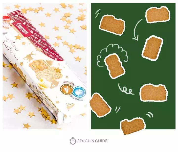 离平安夜还有几天,离平安夜还剩多少天