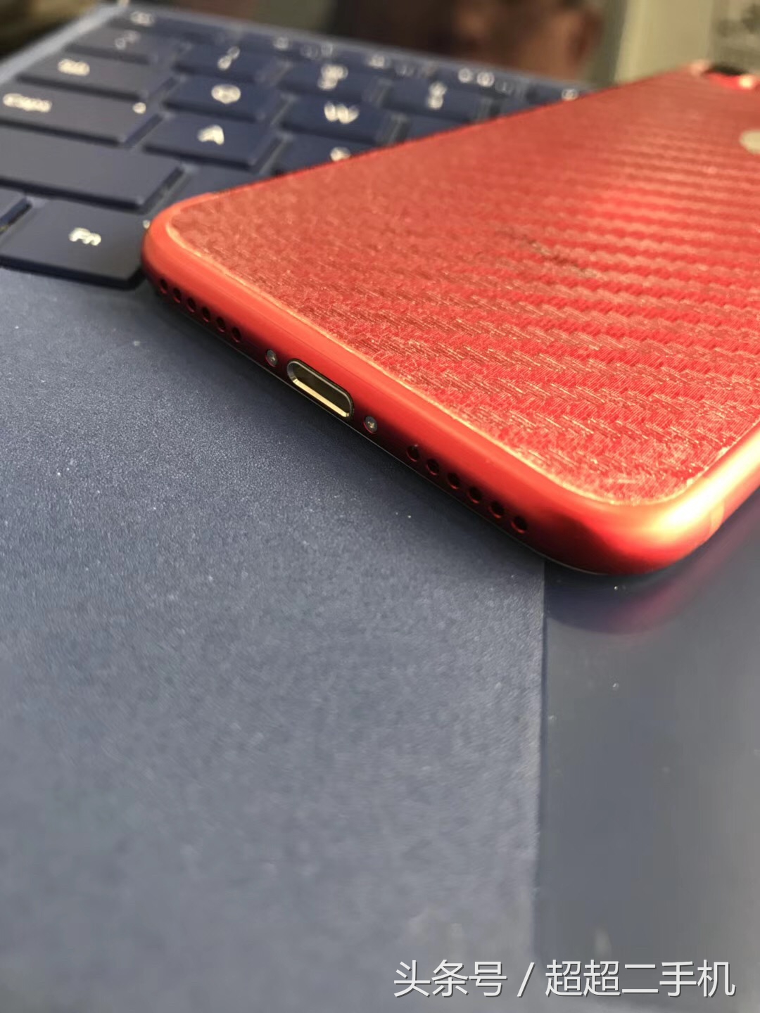 iphone7红色还值得购买吗,iphone7红色还值得买吗