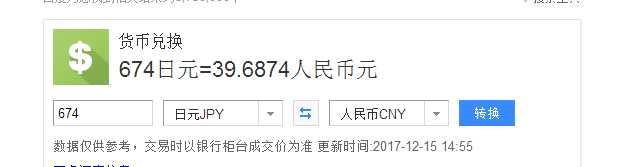 外国的“和尚”会念经?思瑞明告诉你“年轻人就该多换生活方式”