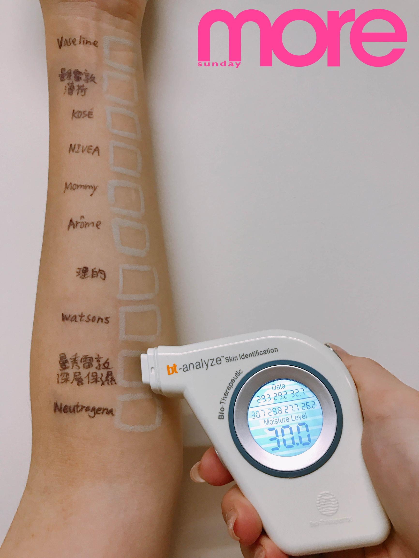 $50以下10大无色润唇膏实测!第1位保湿度飙升11%