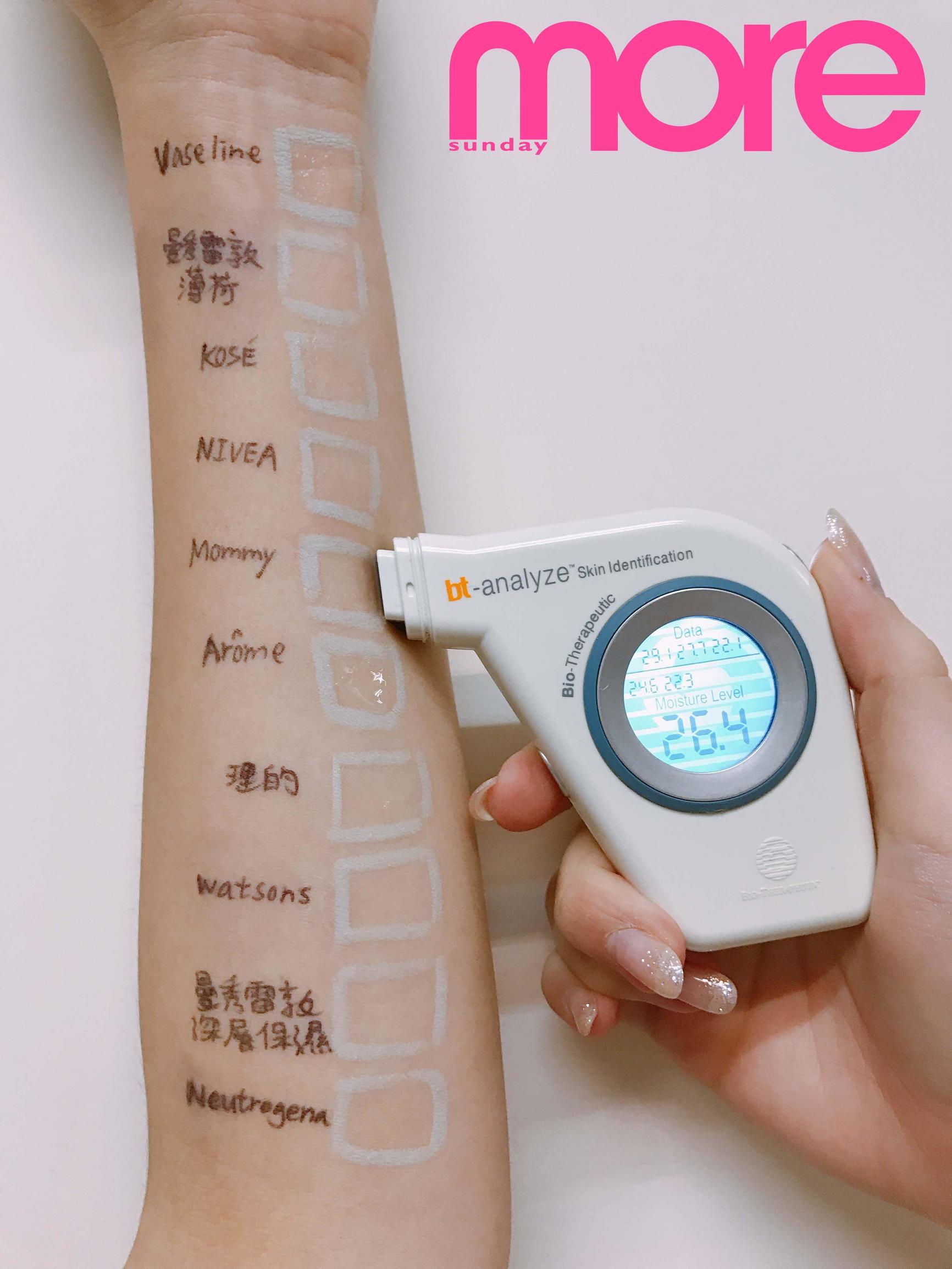 $50以下10大无色润唇膏实测!第1位保湿度飙升11%