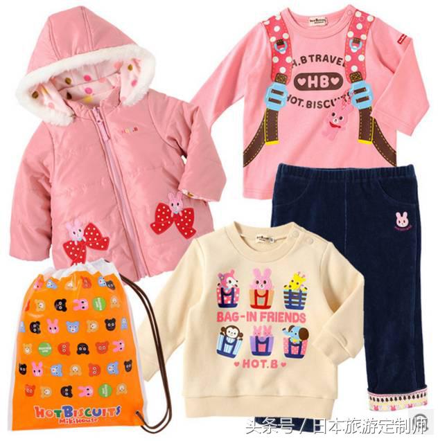 日本2020各品牌新春福袋饰品,2018日本服装福袋