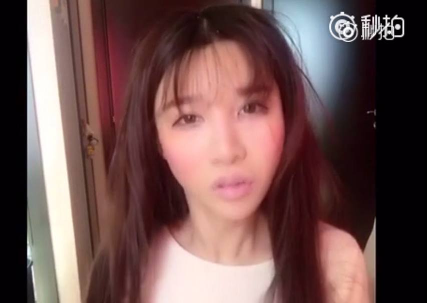 网红张沫凡黑历史,网红张沫凡