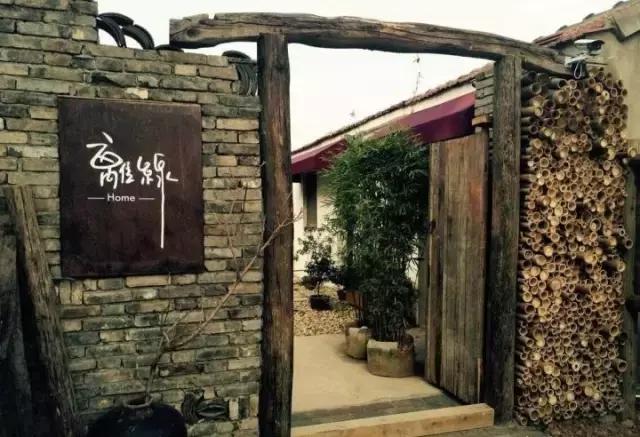 民宿攻略100个,南京民宿推荐1晚离景点近的