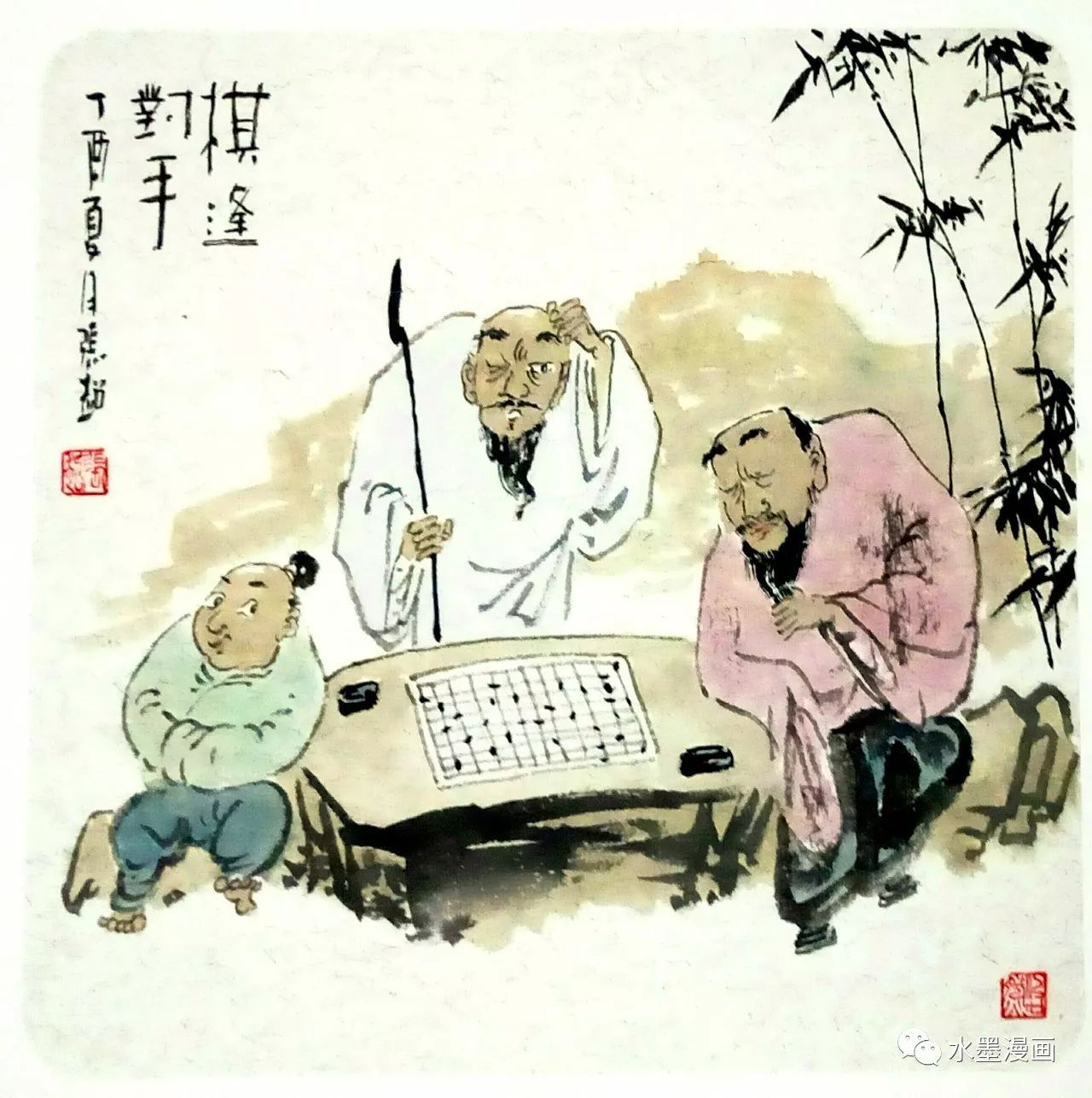 水墨画风漫画推荐,国产水墨漫画作品欣赏