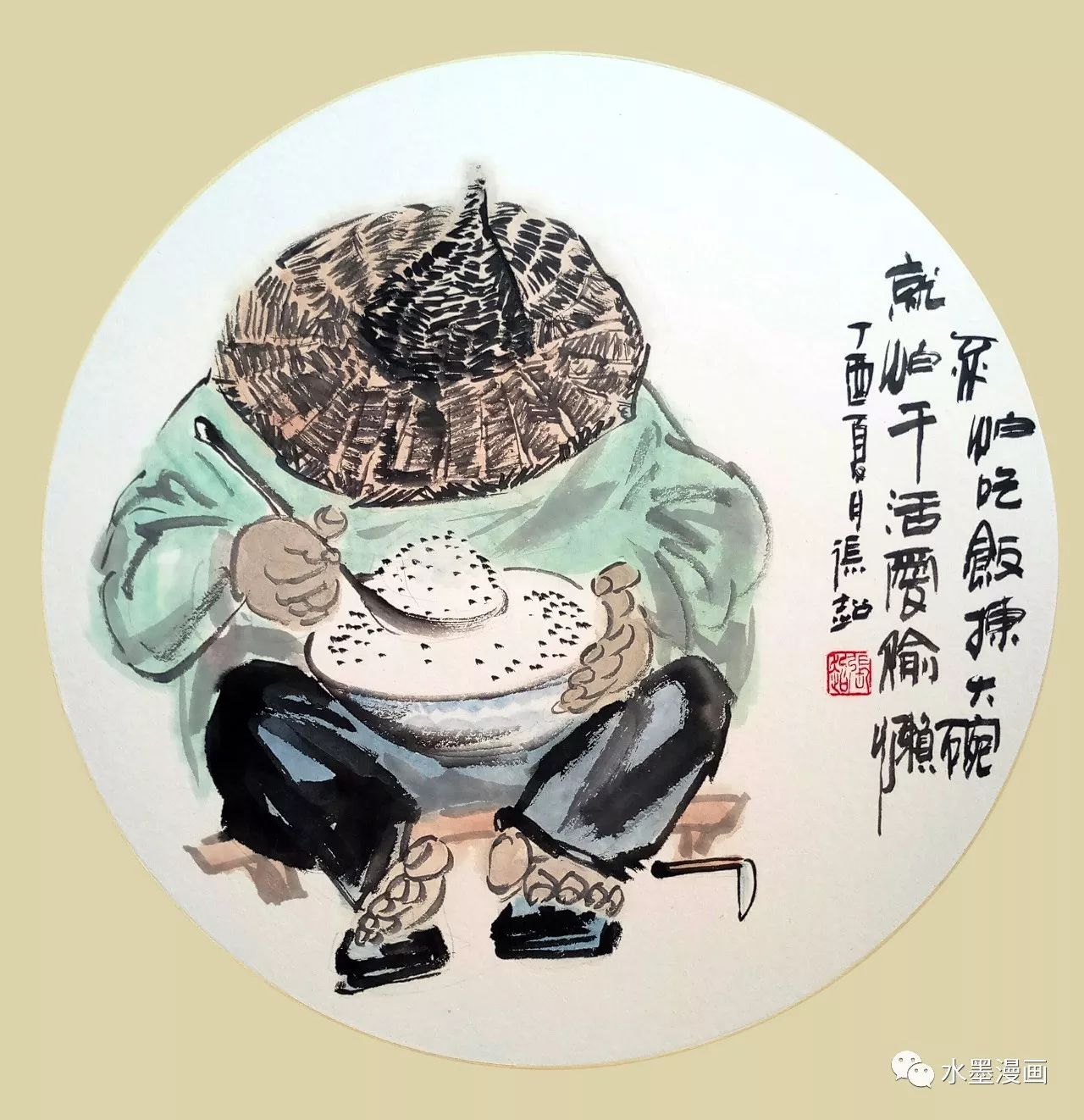 水墨画风漫画推荐,国产水墨漫画作品欣赏