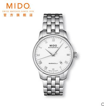 推荐几款适合男士的机械表 (推荐几款男士的高端机械表)