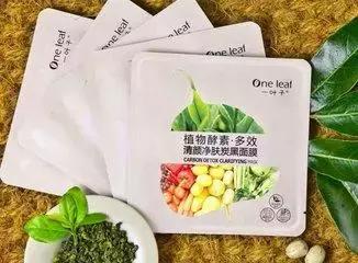 我的天!假面膜的深坑,都说好用你中招了吗?