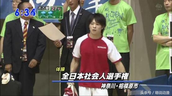 足球小将动漫的高光时刻,足球小将动漫一口气全看完