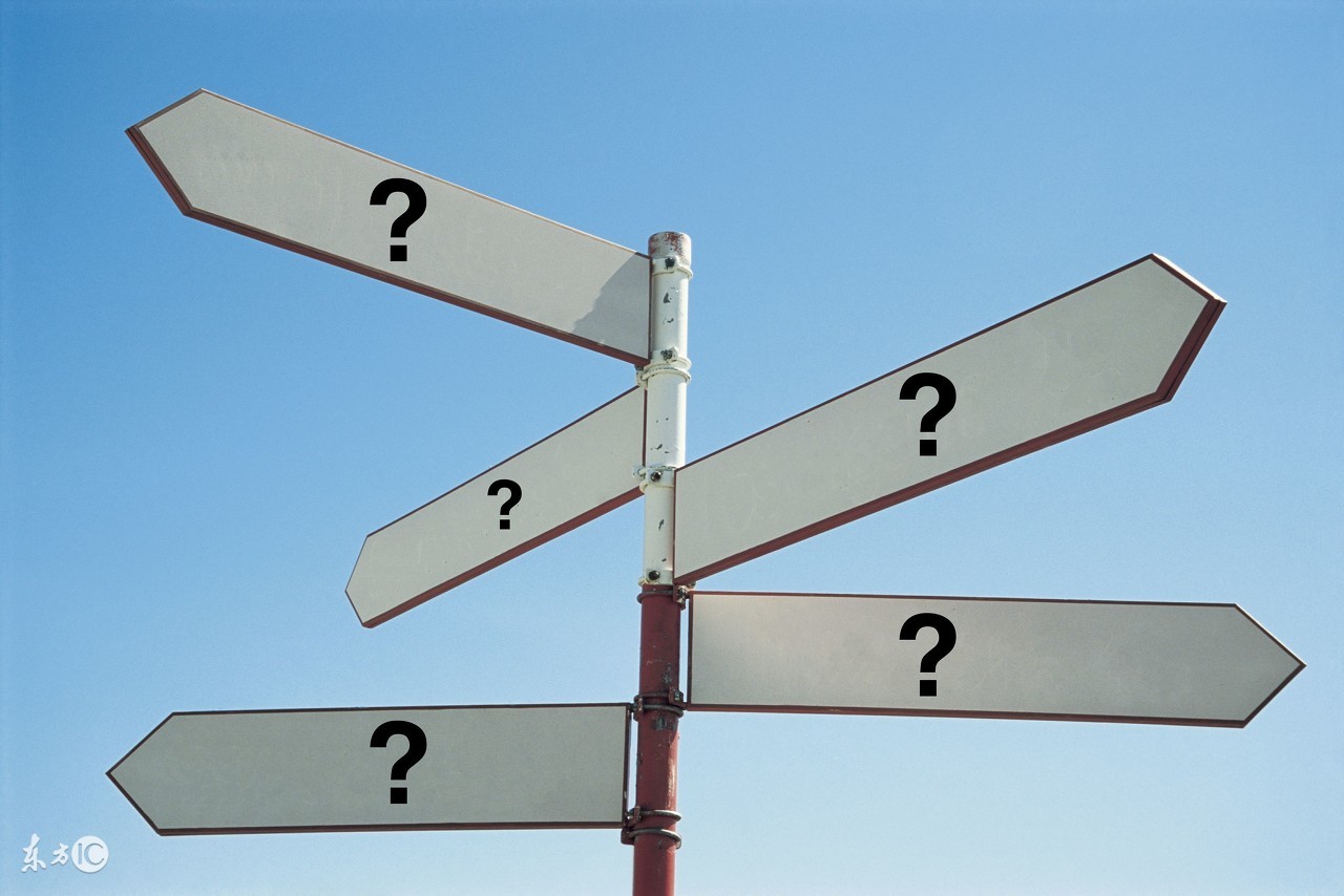 怎样摆脱选择困难症,选择综合症怎么解决