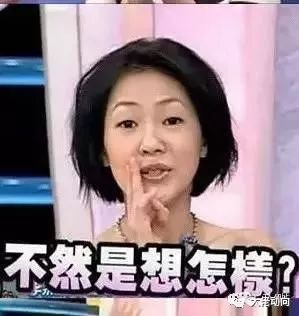 刘强东和杰克马谁厉害 (不知妻美刘强东悔创阿里)