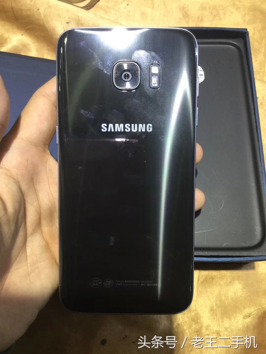 二手三星s7edge官翻,2300买二手s7