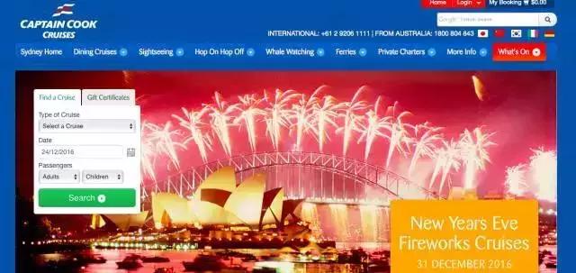 悉尼跨年烟花攻略,悉尼跨年流程