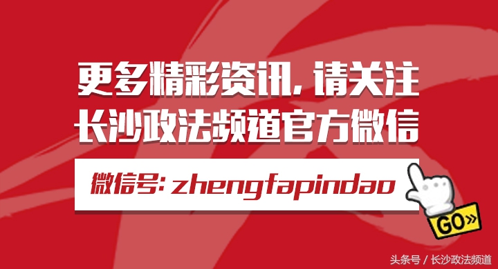 十六岁女生提分手被男友泼汽油,少女分手后被男朋友泼汽油