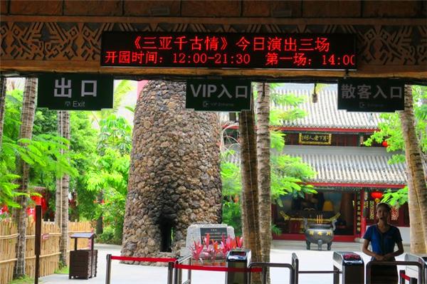 北纬18度温暖的冬季三亚之旅,北纬18度三亚旅游