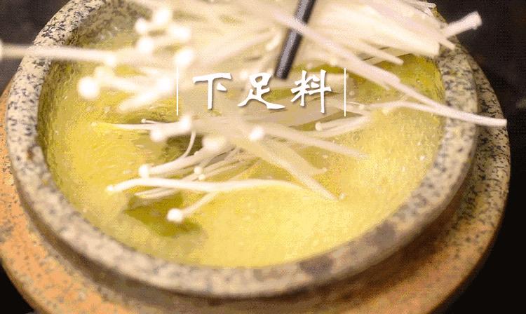 哪里有鱼翅捞饭,每份仅需9.9元鱼翅捞饭随便吃