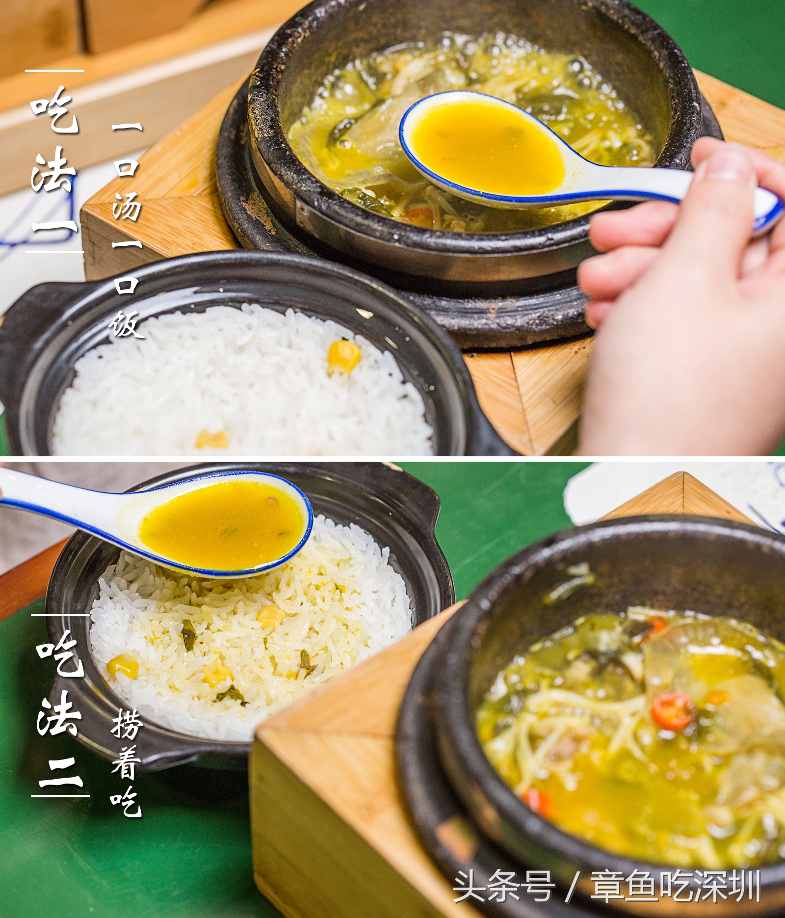 哪里有鱼翅捞饭,每份仅需9.9元鱼翅捞饭随便吃