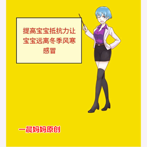 宝宝风寒感冒不喝水怎么办,宝宝风寒感冒不发烧吃什么药