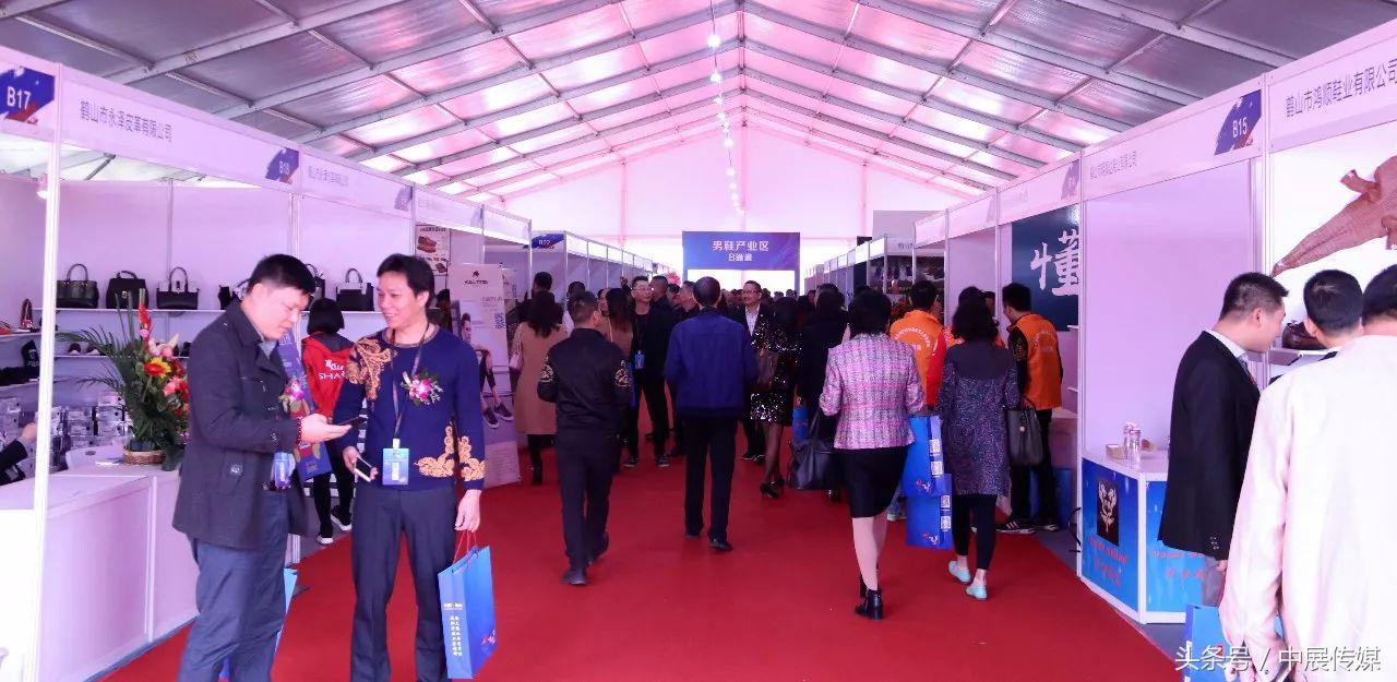 中国节男鞋,2018中国男装博览会动态发布