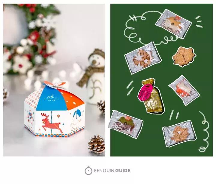 离平安夜还有几天,离平安夜还剩多少天