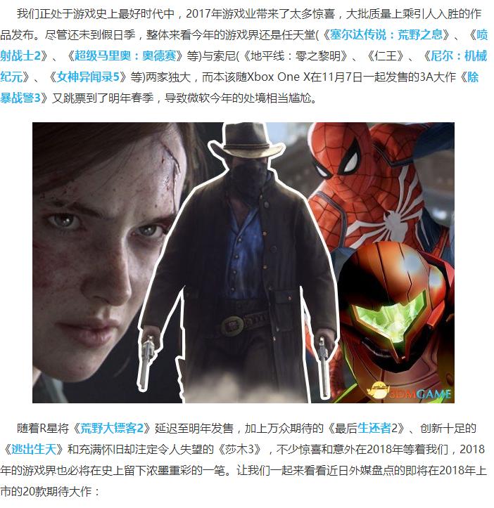 7k7k小游戏怎么才能玩,7k7k和4399上的好游戏