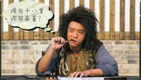 四六级常见问题,四六级考试急救技巧