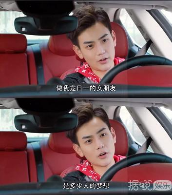 史诗级玛丽苏神剧,玛丽苏神剧是什么