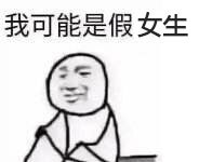 爽肤水和化妆水的区别和用法,用了很多年爽肤水