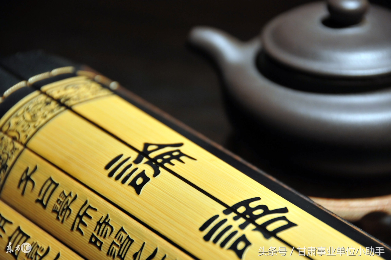 事业单位考试必背历史常识,事业单位历史人文考点