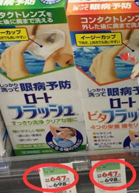 外国的“和尚”会念经?思瑞明告诉你“年轻人就该多换生活方式”