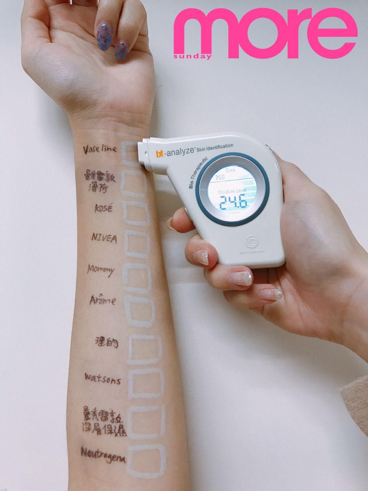 $50以下10大无色润唇膏实测!第1位保湿度飙升11%